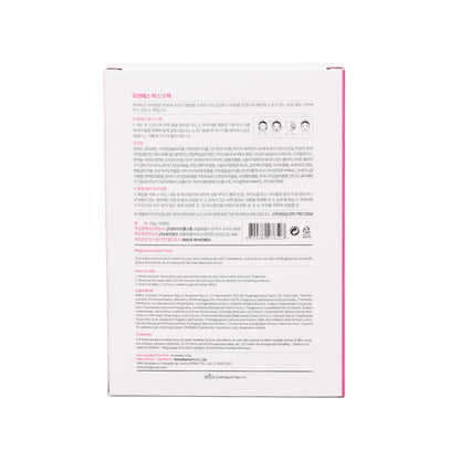 Product packaging with text and branding on a white background