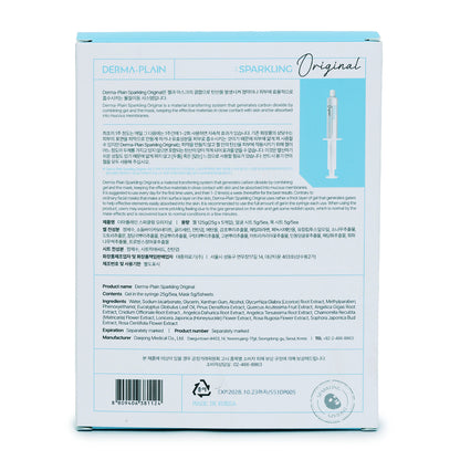 Sparkling CO2 Bubble Mask